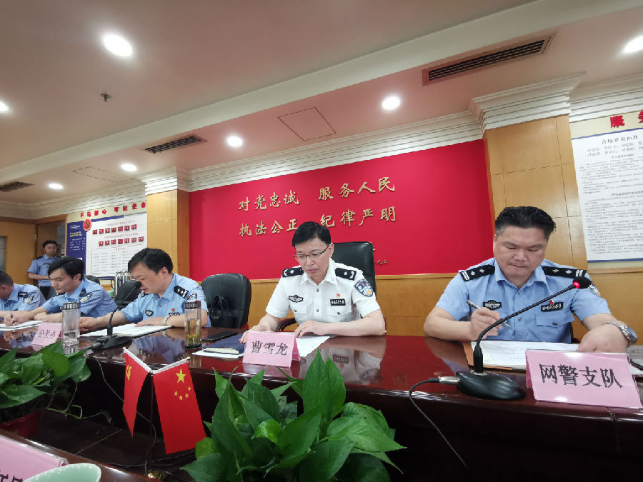 浙江抓获黑客团队名单最新(浙江抓获黑客团队名单最新公布)