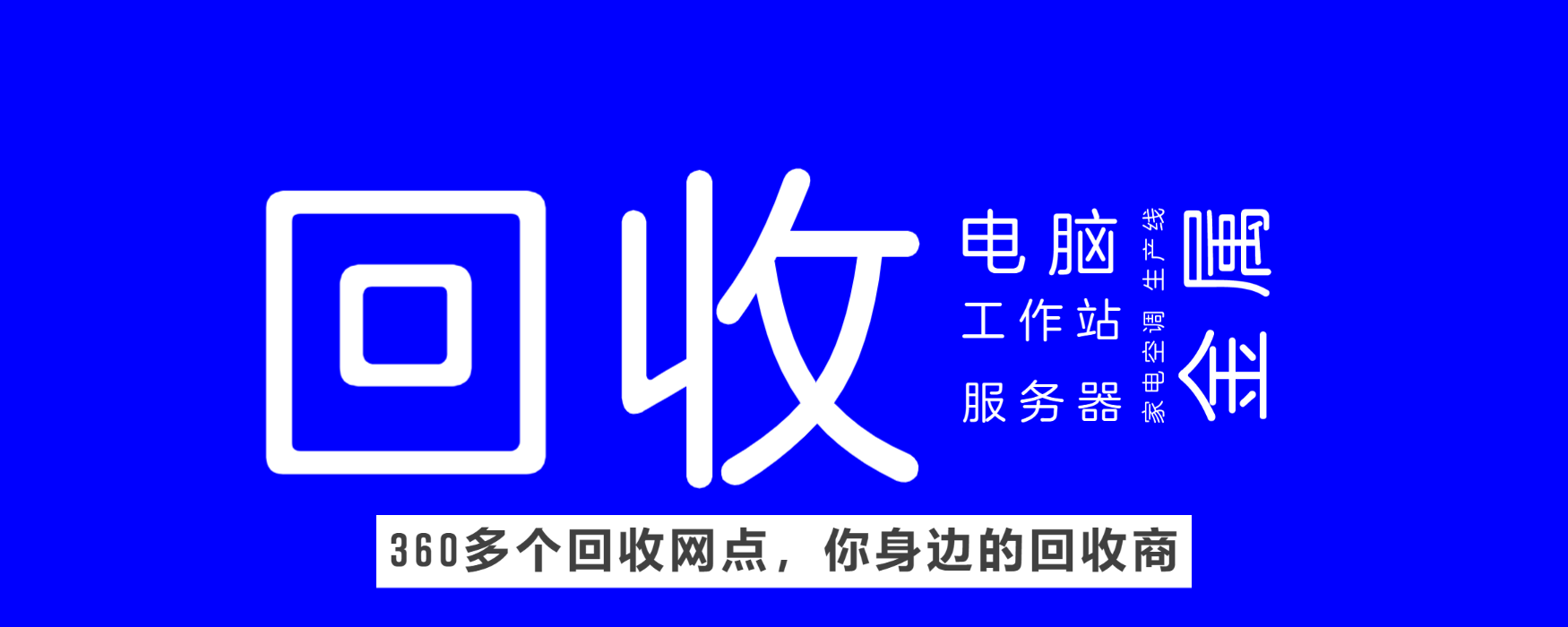 先做再付黑客联系方式(先做事后付款的黑客的联系)