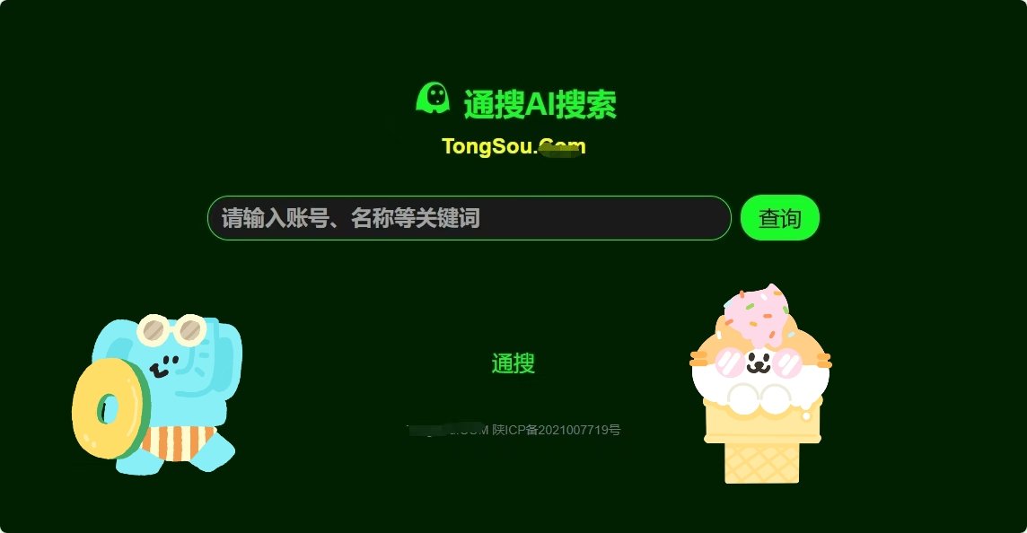 在线全部黑客业务QQ(黑客在线接单免费黑客网)