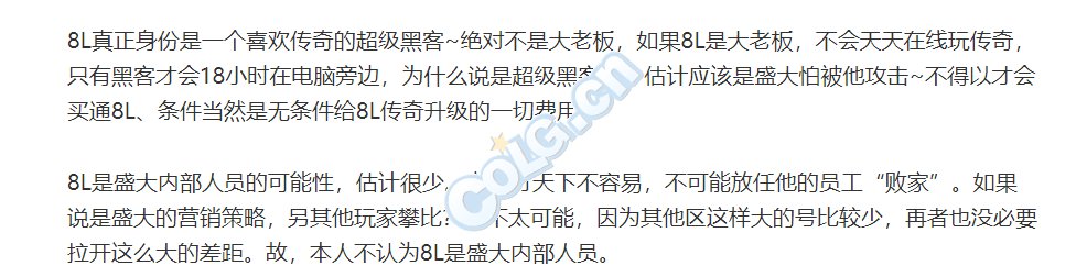关于黑客营销业务员好做吗贴吧的信息