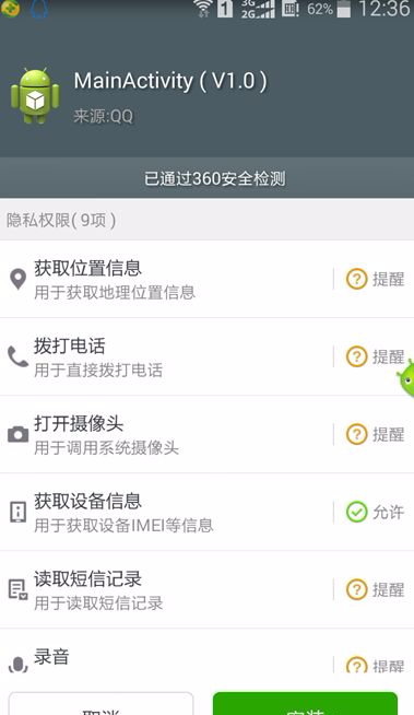 如何联系国内黑客(如何联系国内黑客电话)