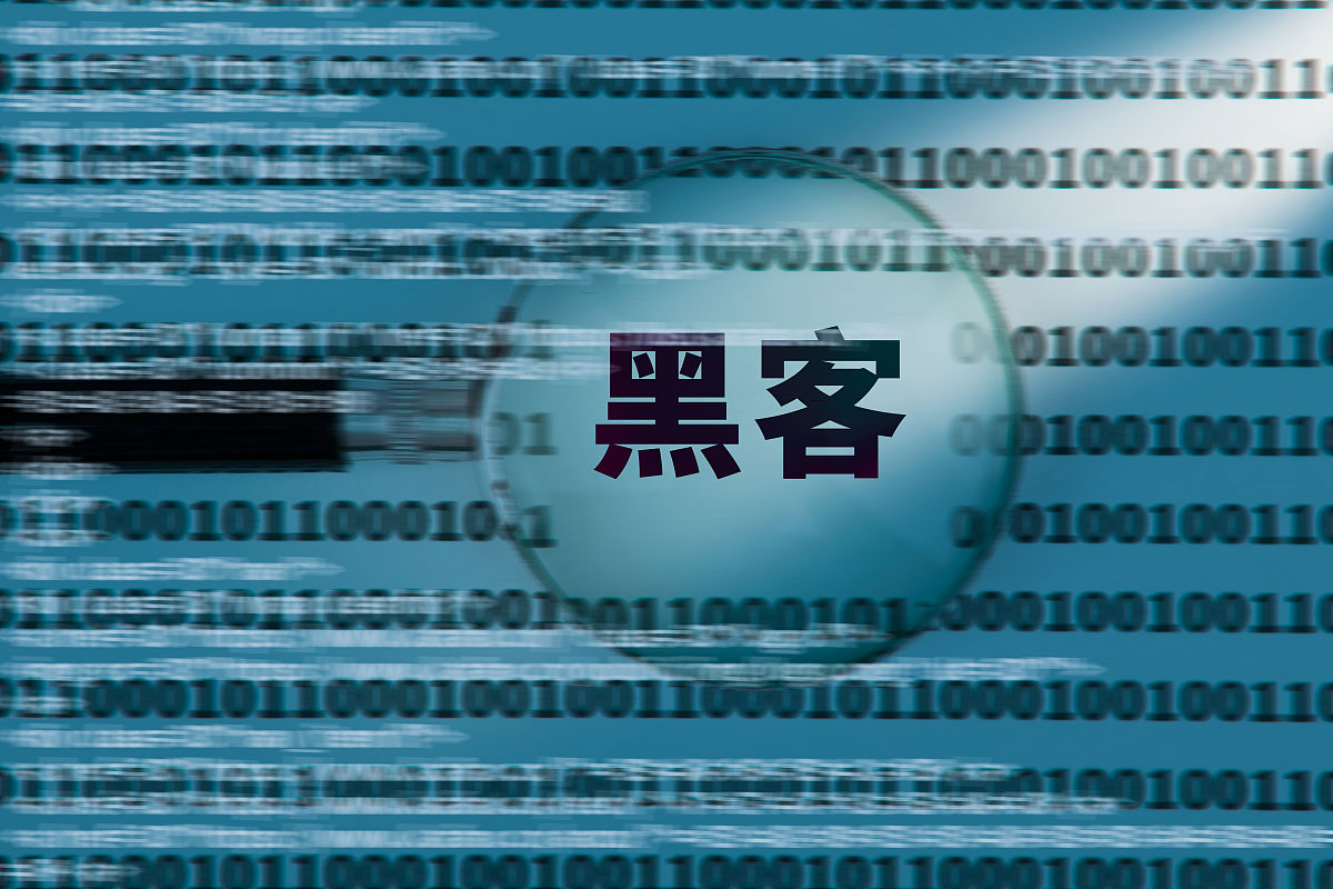 中国黑客大队团队(中国黑客大队团队有多少人)