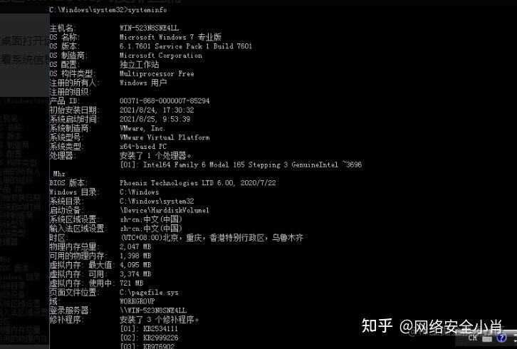 某单位重要业务系统遭黑客(某单位重要业务系统遭黑客袭击)