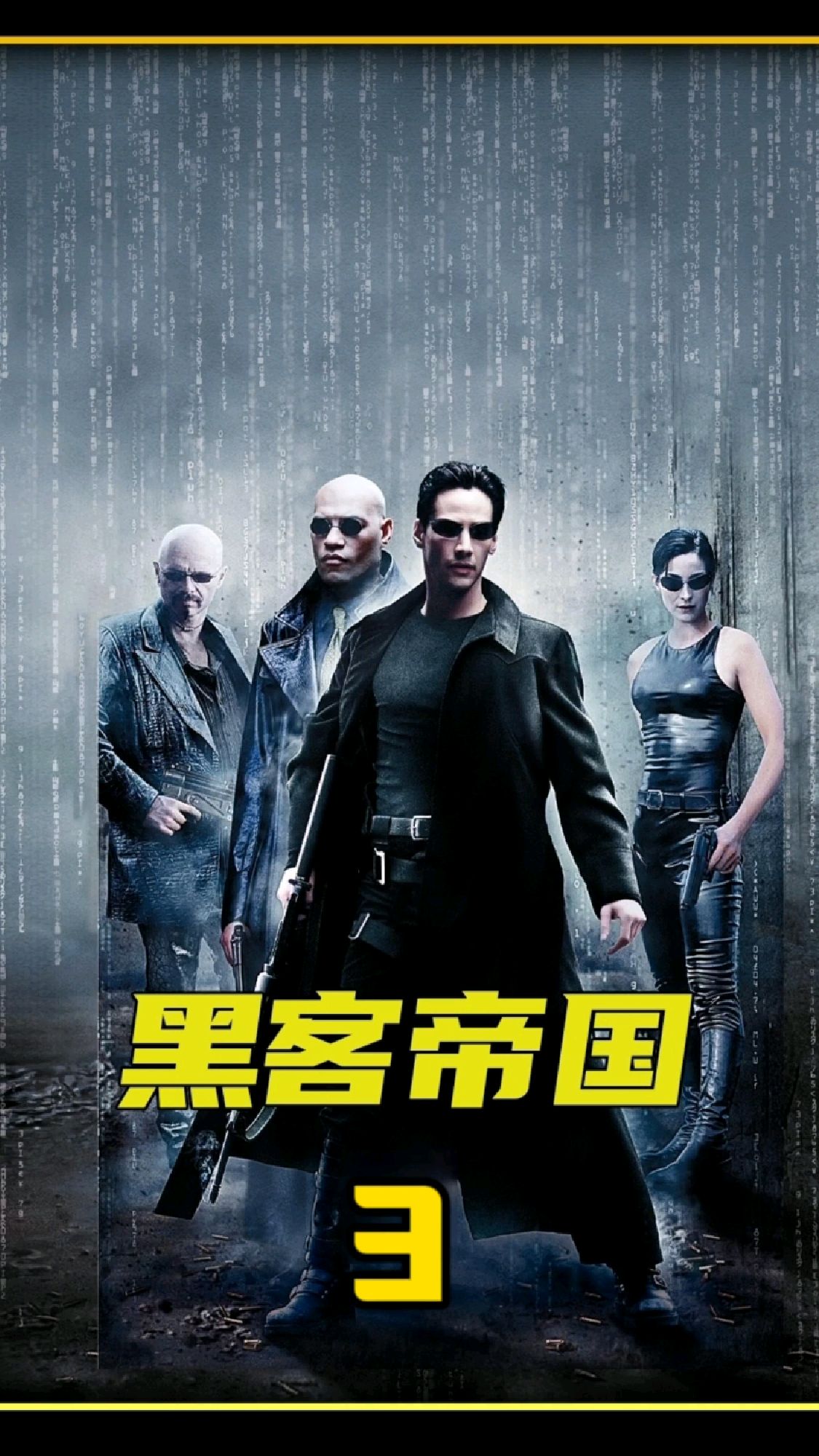 黑客高手团队(黑客高手联系方式)