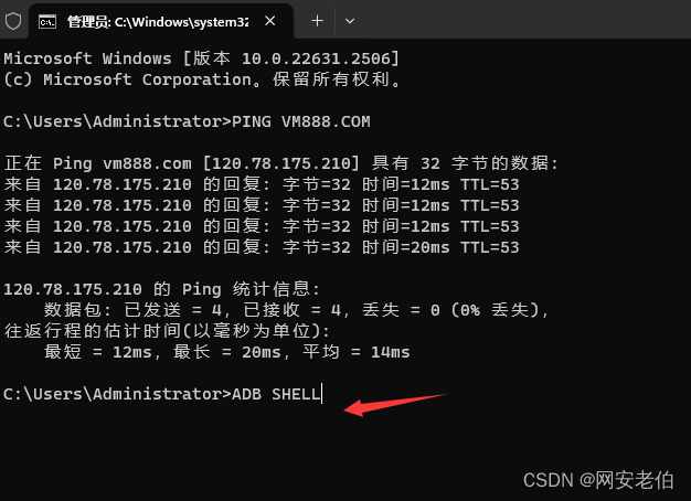如何创建黑客团队群聊微信(如何创建黑客团队群聊微信小程序)