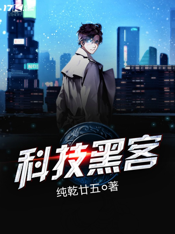 黑客服务业务有哪些(黑客服务业务有哪些方面)