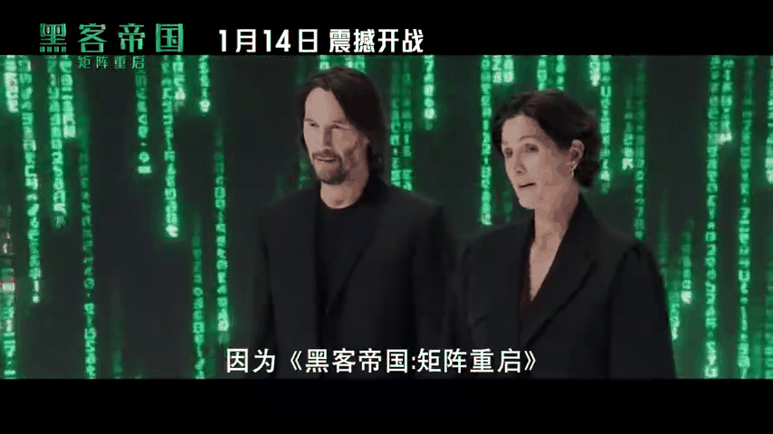 黑客团队电影解说文案(电影解说文案素材库免费)