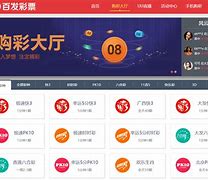 非法入侵被窝视频网站大全(非法入侵被窝视频网站大全下载)