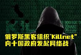 苏联最强黑客团队视频解说(苏联最强黑客团队视频解说全集)