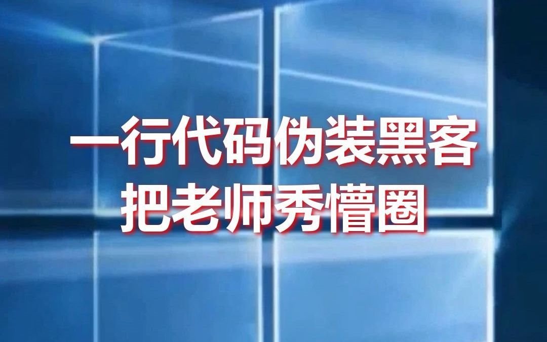 在微信怎么做黑客代理业务(在微信怎么做黑客代理业务呢)