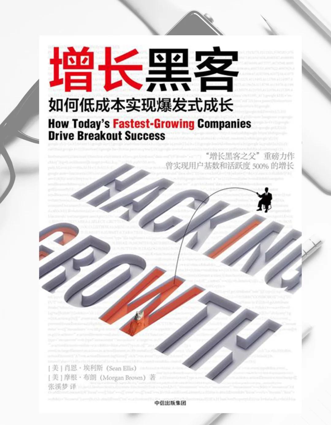 黑客营销业务员好做吗贴吧的简单介绍