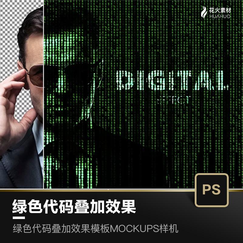 诚信黑客联系方式是多少(诚信黑科技真的能追回资金吗)