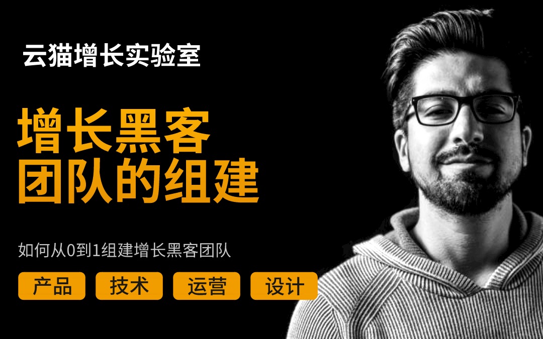 各个国家黑客团队排名表(世界各国黑客排名)