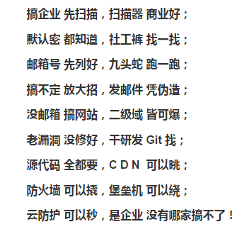 怎么样能联系到黑客(怎么样能联系到黑客呢)