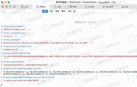 陌陌黑客联系方式(陌陌黑客联系方式是什么)