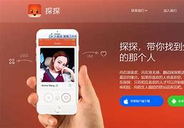 陌陌黑客联系方式(陌陌黑客联系方式是什么)