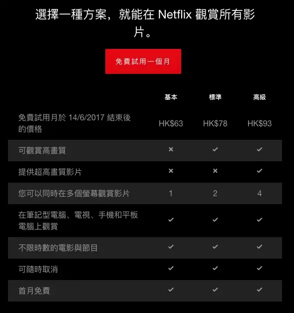 黑客独有的联系方式(有人知道黑客联系方式吗)