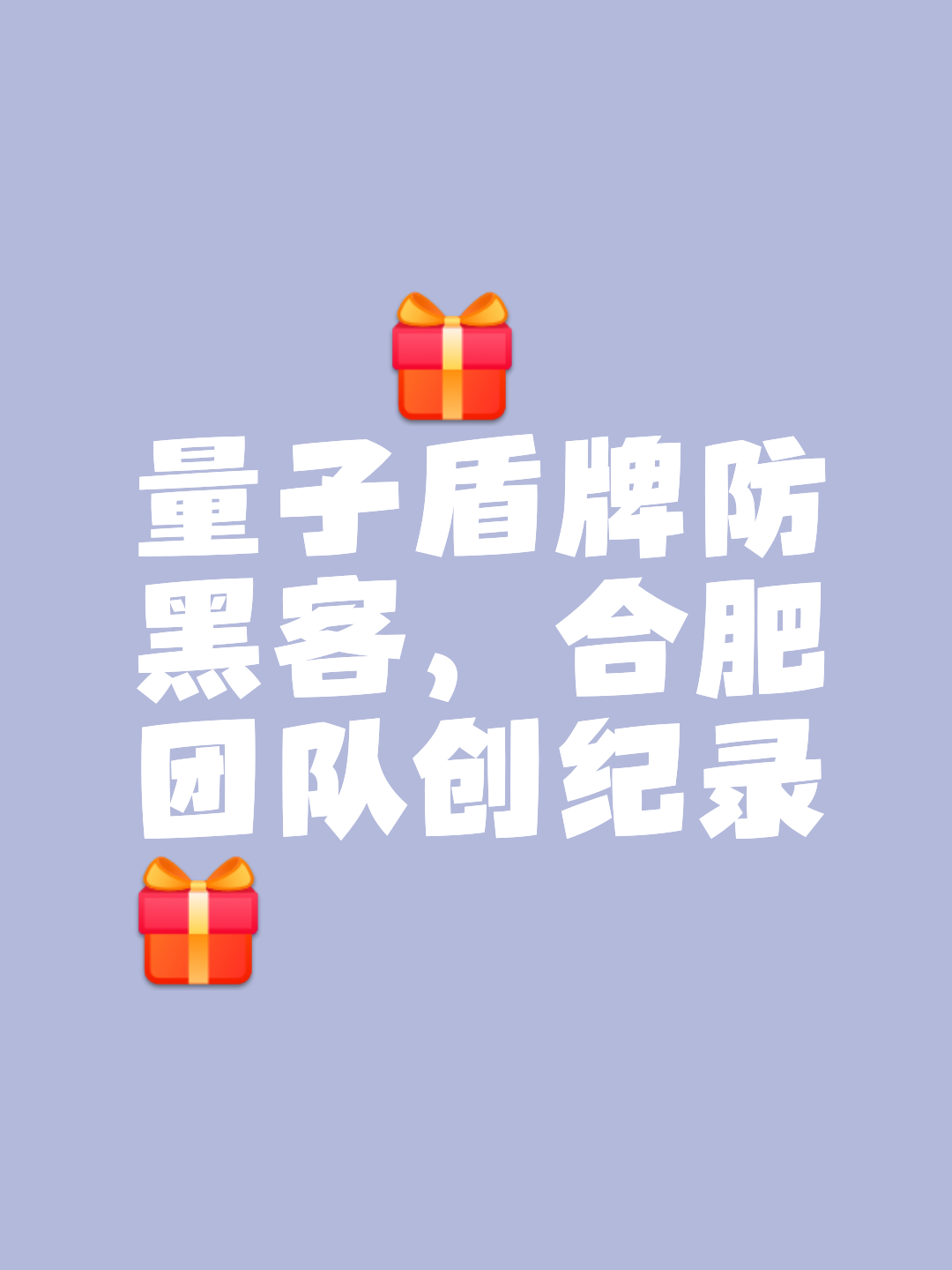 黑客团队名子(黑客团队名子大全)