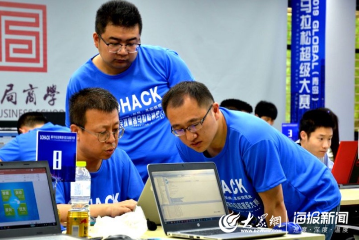 与黑客团队打架视频(与黑客团队打架视频播放)