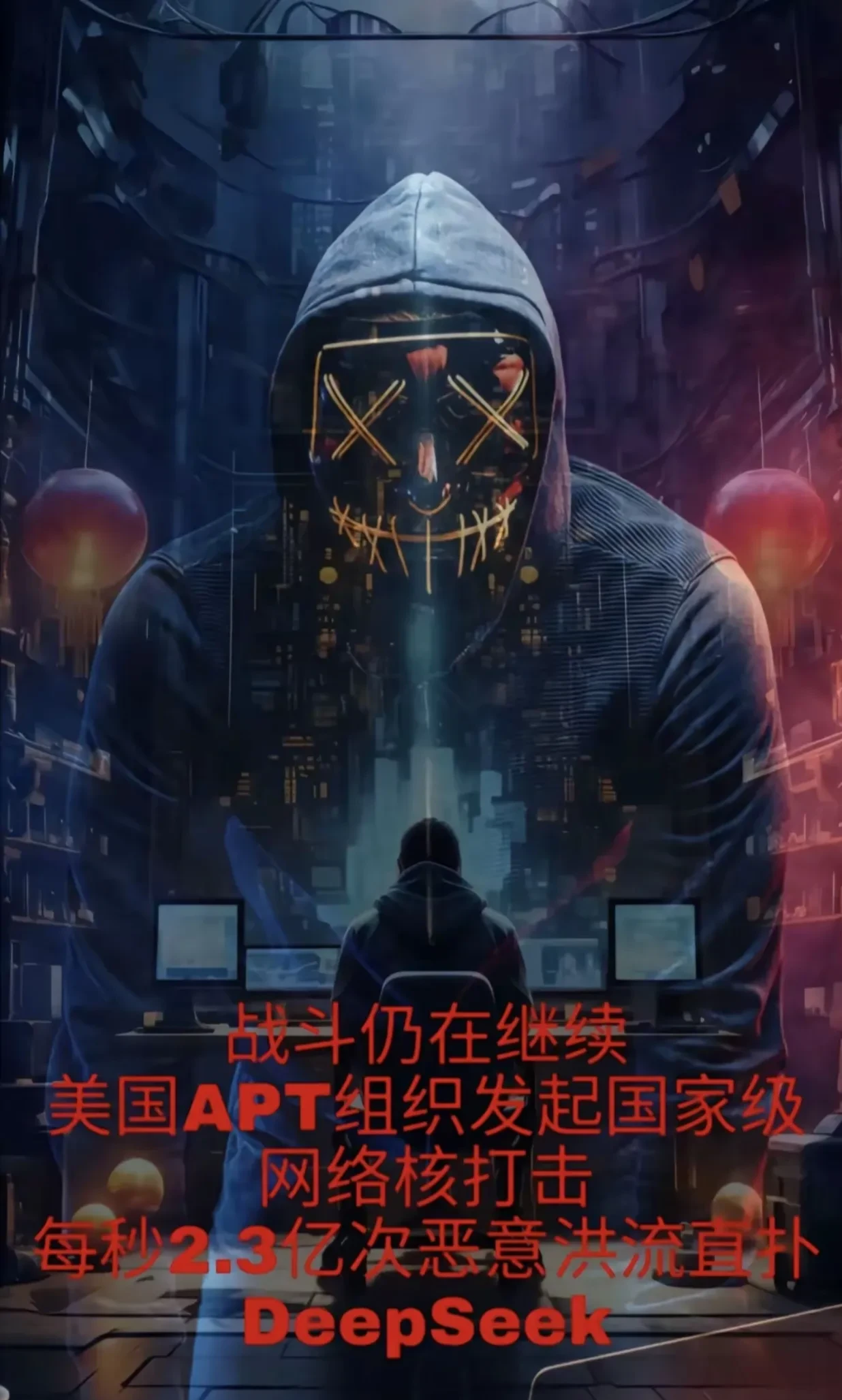 西北工业大学黑客团队(西北工业大学牛人)