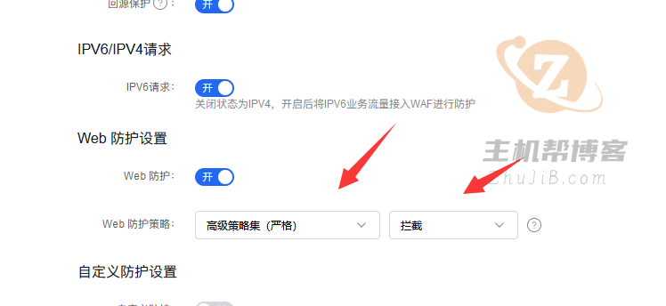 怎么简单入侵一个网站(怎么简单入侵一个网站的软件)