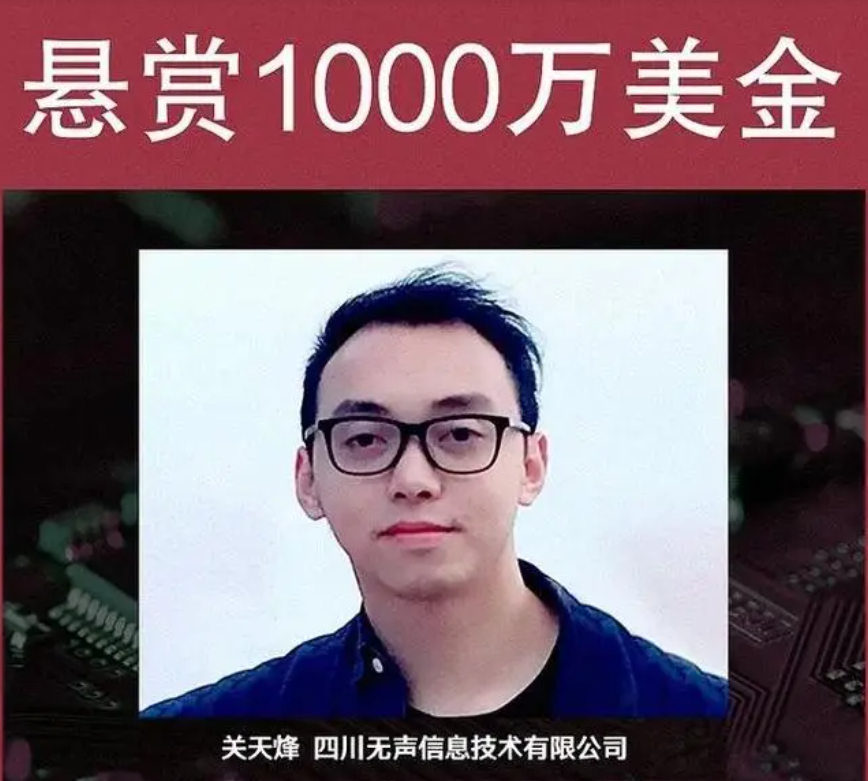 十大黑客团队名单大全(十大黑客团队名单大全最新)