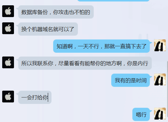 联系黑客怎么联系(终于知道怎么联系黑客)