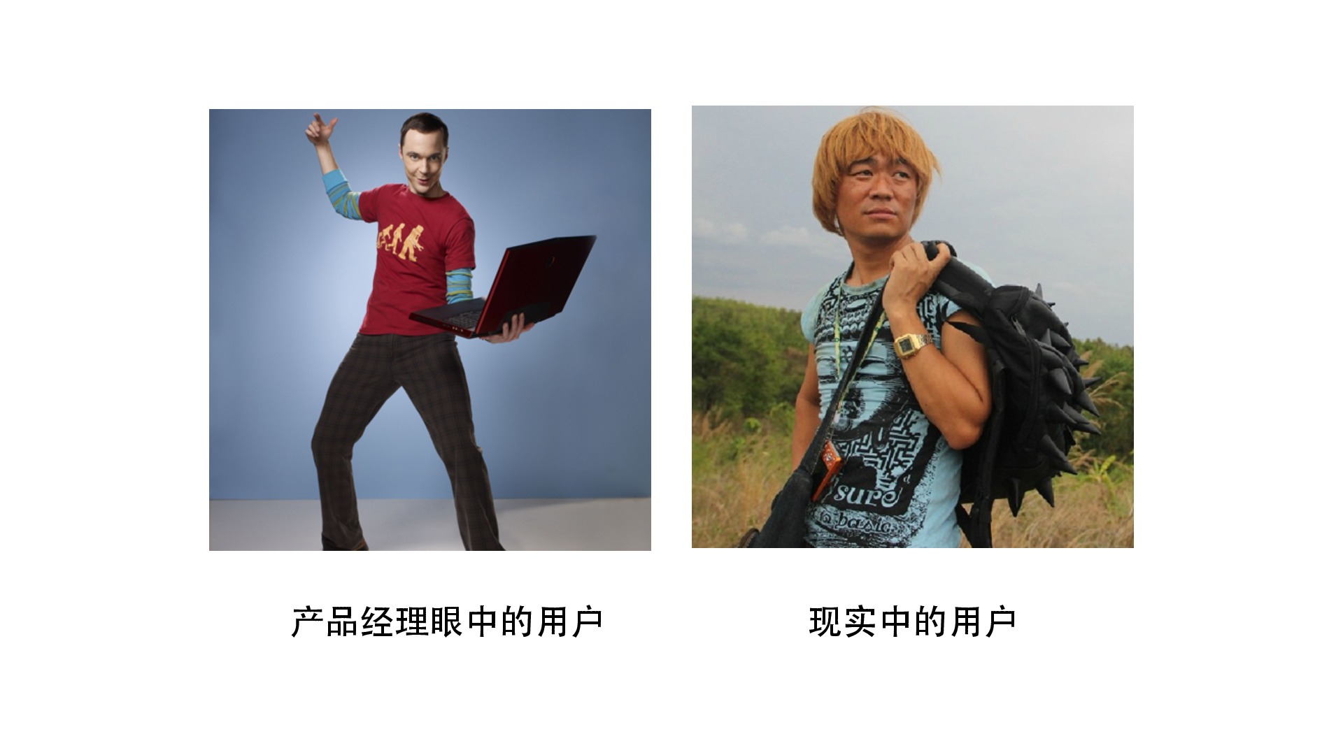 包含最美的黑客团队小说下载的词条