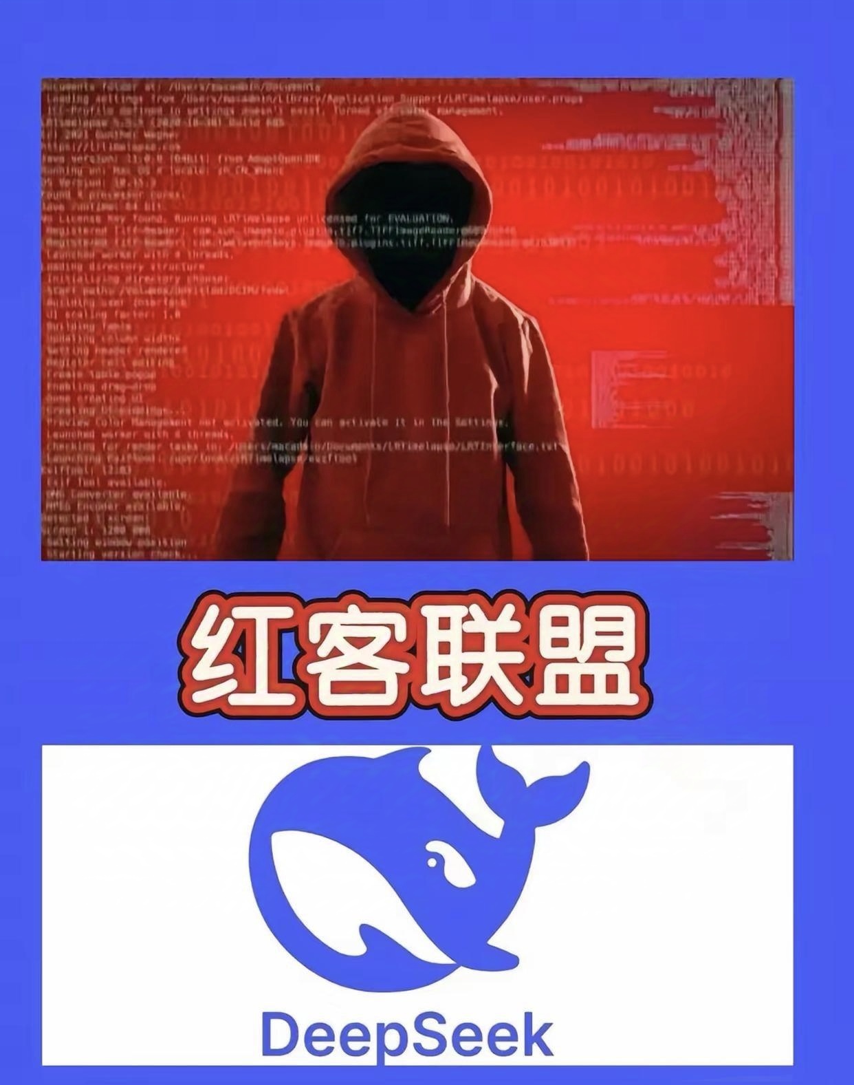 黑客团队3.0(黑客团队追款联系方式改83424小时中国)