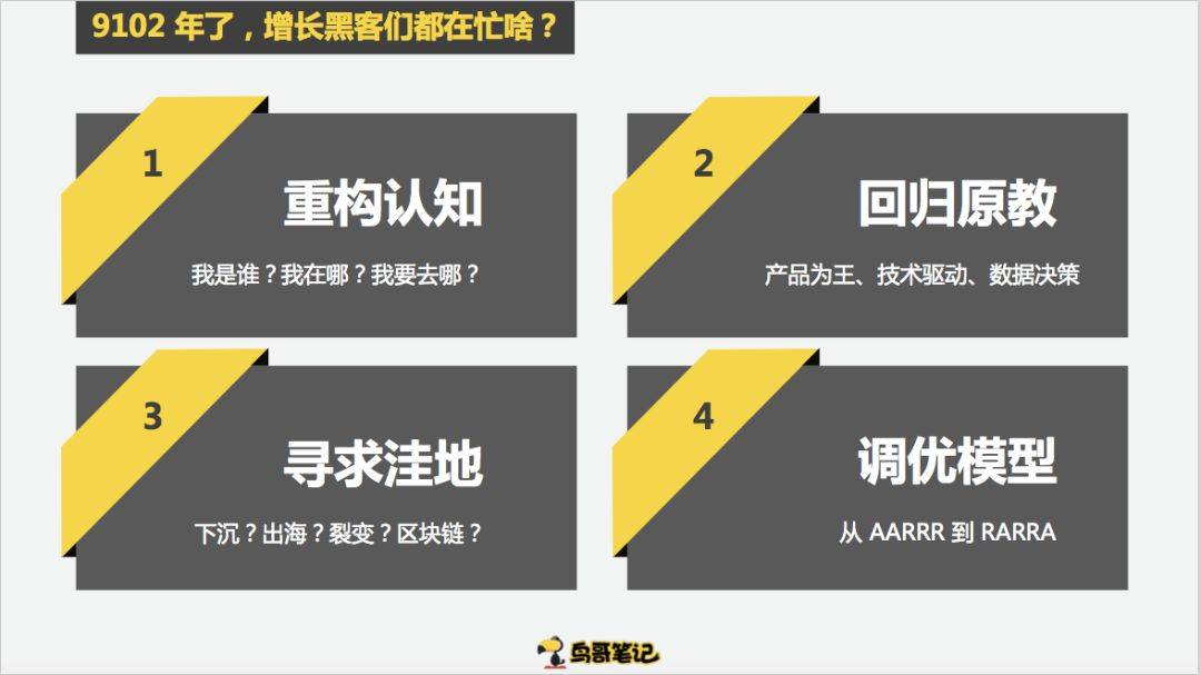 黑客业务咨询公司怎么样(黑客业务咨询公司怎么样可靠吗)