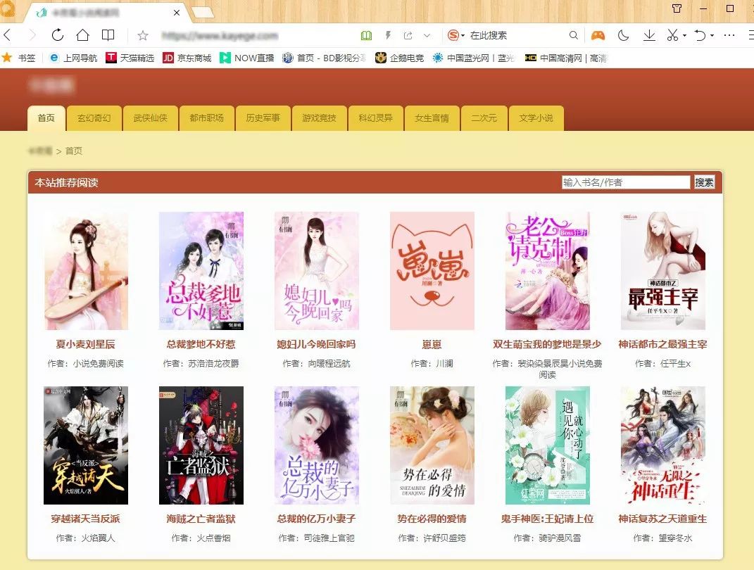 南通网络黑客团队排名榜(南通网络黑客团队排名榜单)