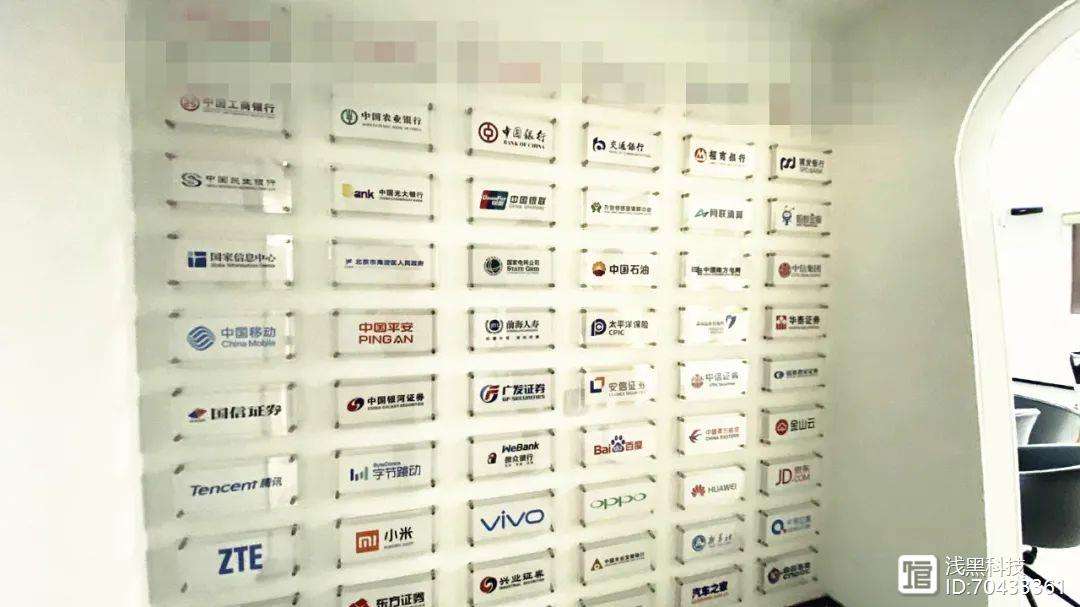 中国最牛黑客团队名字大全团队名字大全(黑客团队联系方式)