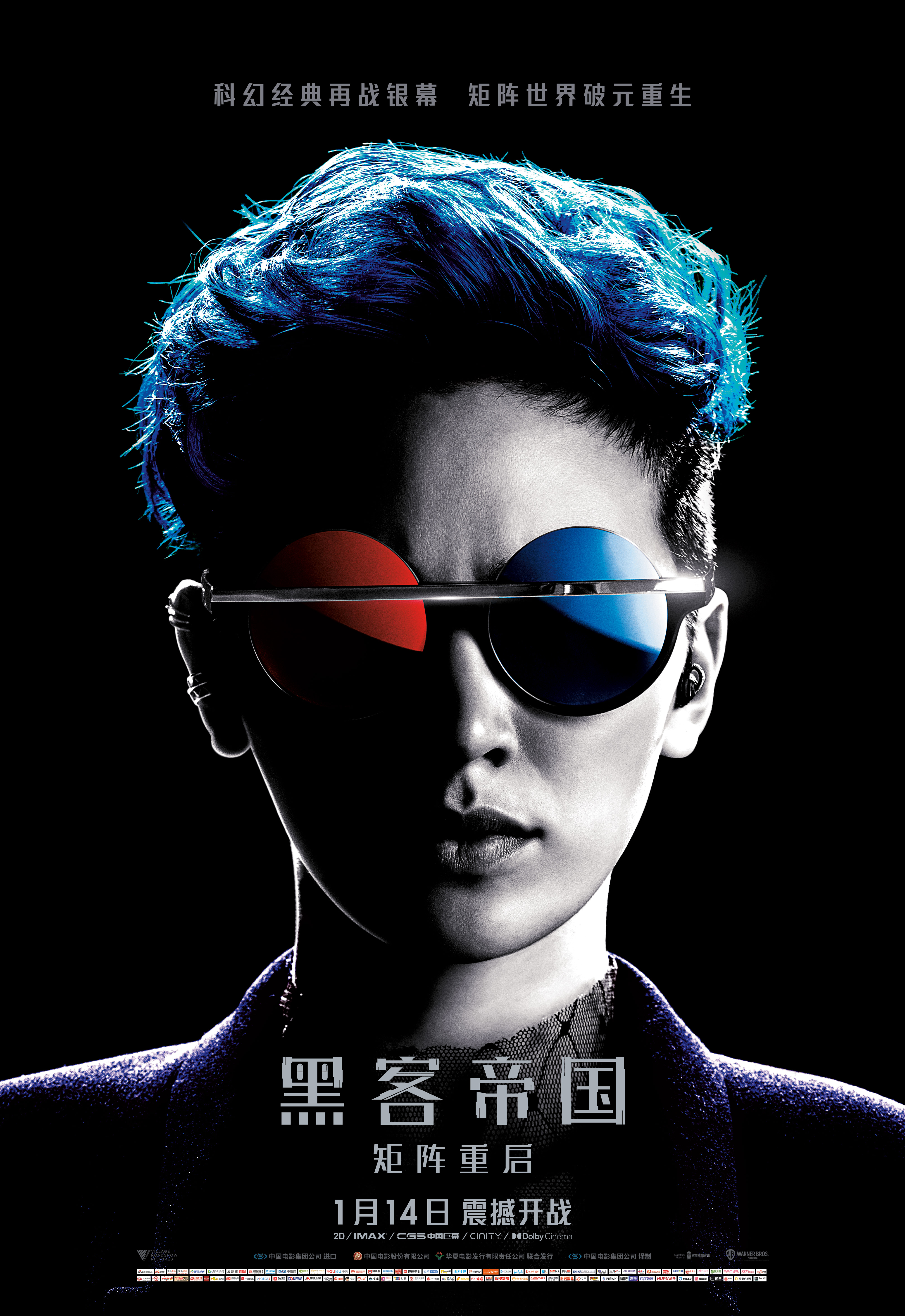 超级黑客团队排名前十名(超级黑客团队排名前十名是谁)