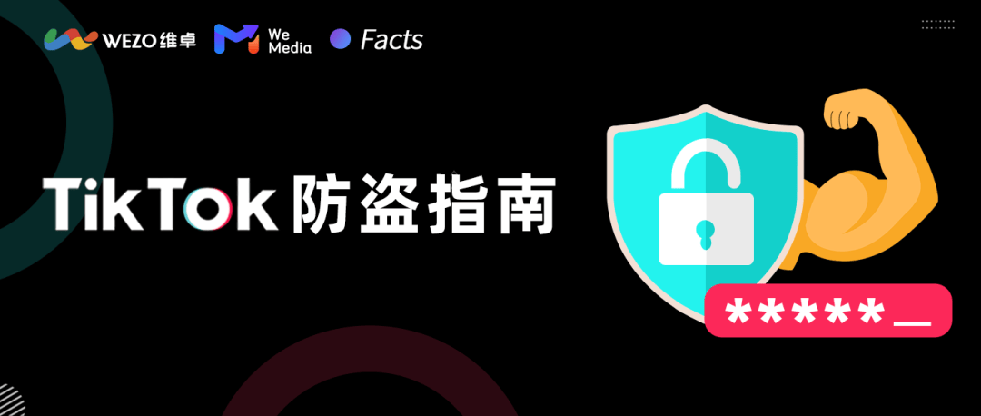 黑客团队图标(黑客团队图标是什么)