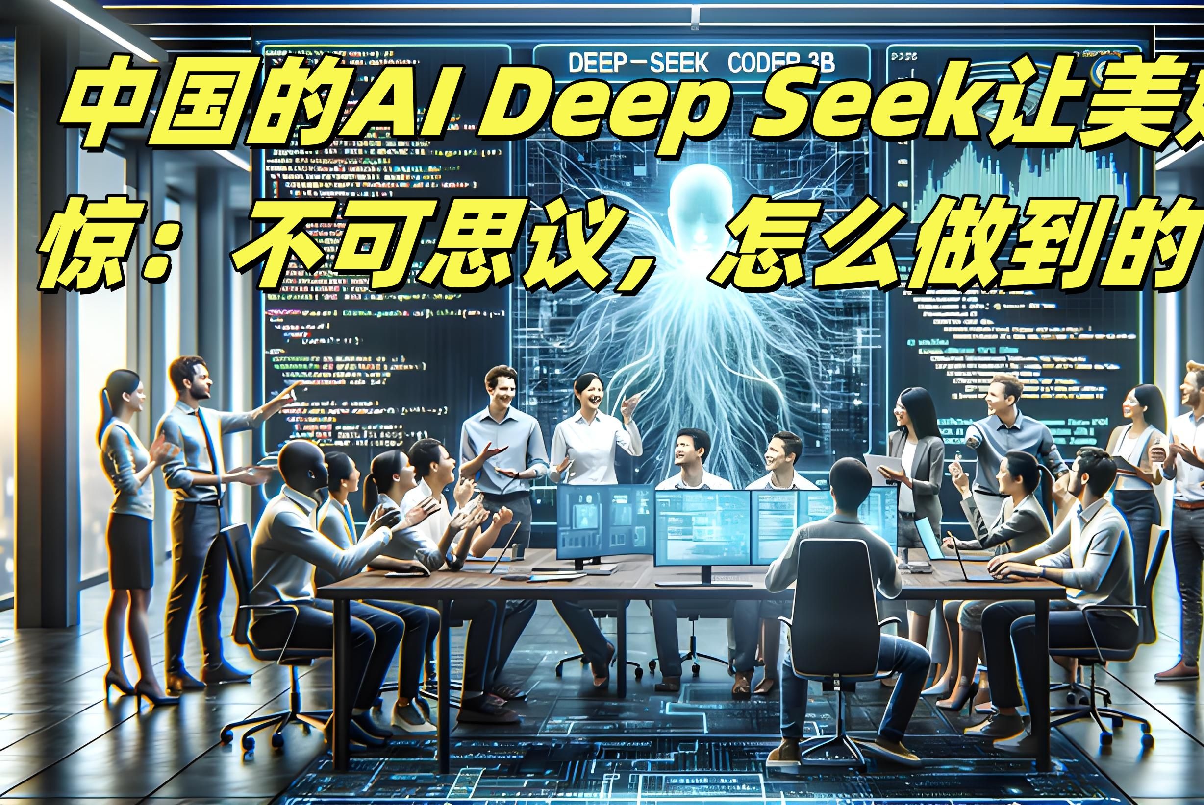 黑客团队游戏下载苹果版本(黑客下载器ios)