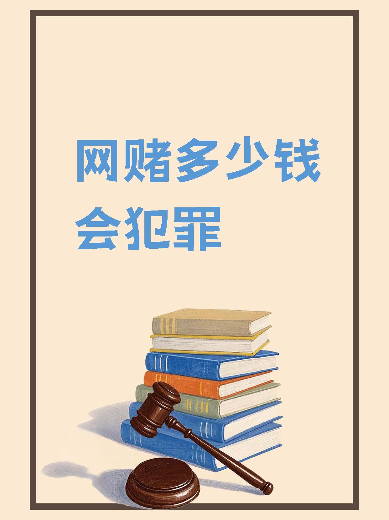 黑客团队追赌债(黑客帮忙追回赌资)