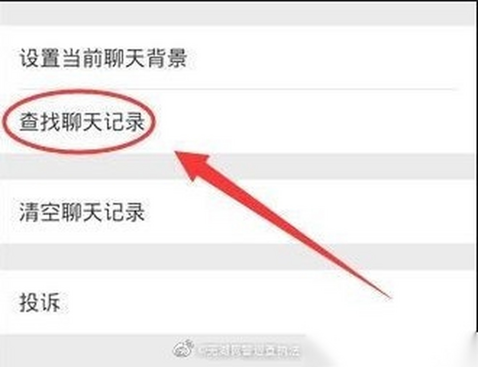 反诈国内黑客团队名称(反诈国内黑客团队名称怎么取)