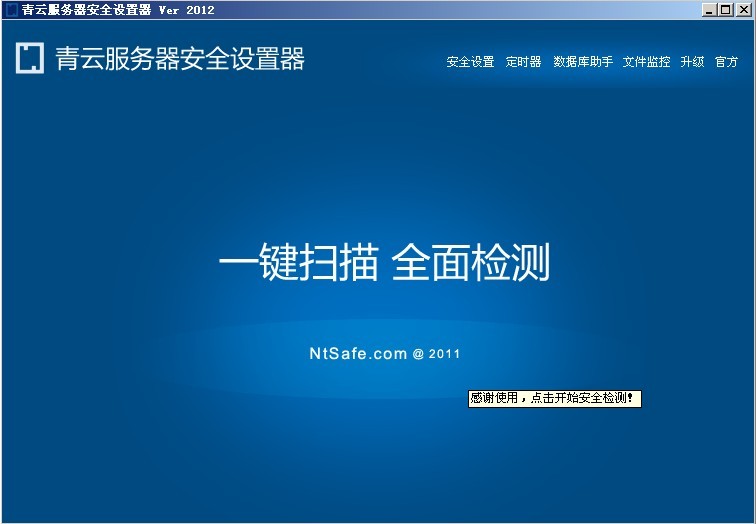 黑蚂蚁黑客团队怎么样啊(黑蚂蚁黑客团队怎么样啊知乎)